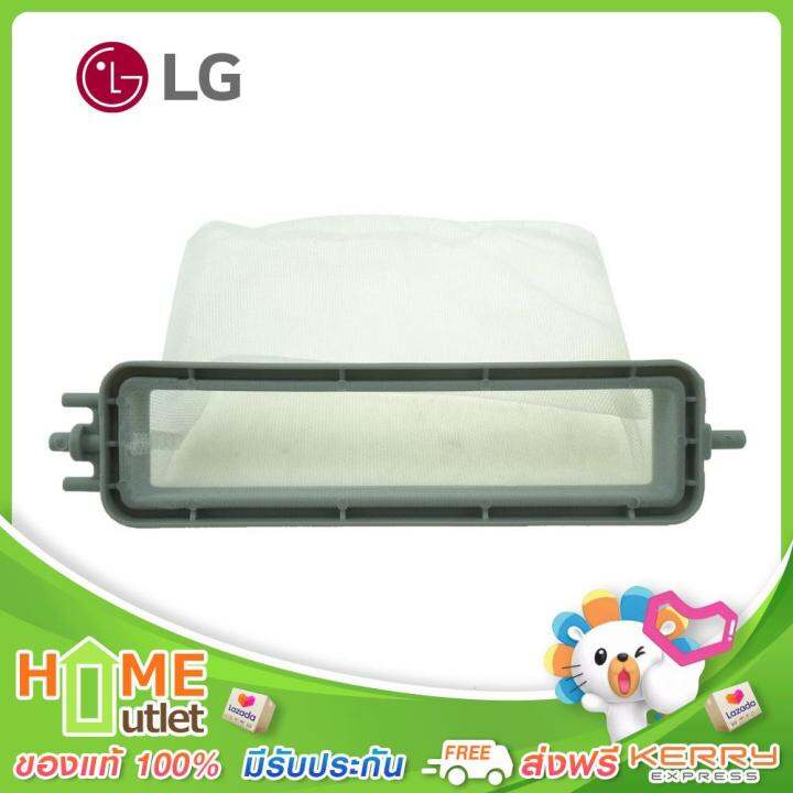 lg-r-filter-c-รุ่น-3w06982e