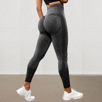 【VV】 Leggings Sport Trousers Seamless Workout Fashion Push Up Gym Clothing Pants