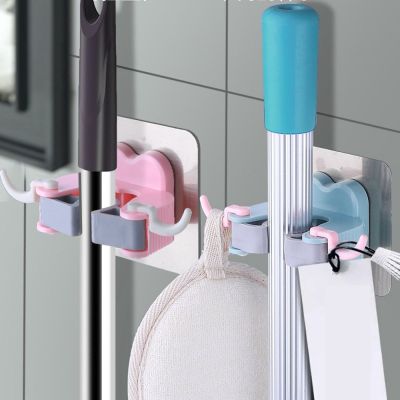 【YF】 Creative 2 pcs Bathroom Organizer Strong Punch Free Backglue Mop Clip Wall Hanging Hook Broom Hanger Holder