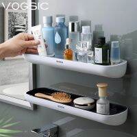 【CW】 VOGSIC Storage Rack With Bar Wall Shelf Organizer Toilet Accessories Set