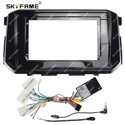 SKYFAME Car Frame Fascia Adapter Canbus Box Decoder For Nissan Terra 2021 Android Radio Dash Fitting Panel Kit
