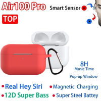 Air100 Pro 3rd Generation TWS Wireless Earphone Huilian Chip Light Sensor 12D Super Bass Bluetooth Earbuds for Android