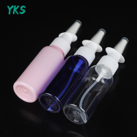 ?【Lowest price】YKS 2pcs 50ml PE จมูกสเปรย์ขวดหมอกจมูกภาชนะเติมเครื่องสำอางเครื่องพ่นยา