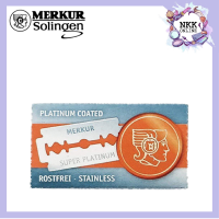 [พร้อมส่งของแท้100%] Merkur Double Edge Razor Blades