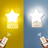 ✴△ 1 Set Mini Cartoons Star Night Lights Remote Sensor Control Star LED Lamp for Dark Night Lamp in Bedroom Bathroom Bedside Lamp