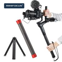 คาร์บอนไฟเบอร์ Extension Monopod Pole Rod Stick สำหรับ DJI Ronin S SC Moza Air 2 AK4000 Zhiyun Crane 2 Weebill Lab 3 Gimbal กล้อง