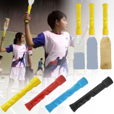 Portable Badminton Racket Training Swing Racquet Exercise Sport Equipment Power Enhance Grip Correction Finger Wrist Force