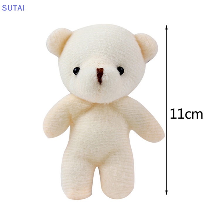 lowest-price-sutai-จี้รูปหมีแบบยืนสำหรับตกแต่งห้องของเล่นตุ๊กตารูปหมีนุ่มนิ่มดีไซน์พวงกุญแจตุ๊กตาหมีห้อยคอ