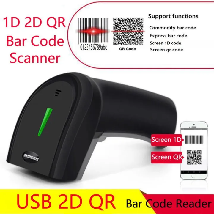 Symcode มือถือ USB 2.4Ghz Wireless Barcode Scanner 1D 2D QR เครื่องอ่าน ...