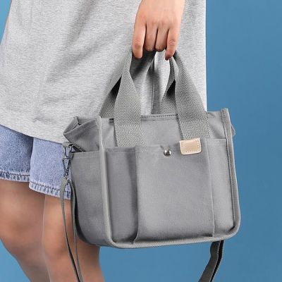 2023 Original☍✶✼ Japanese lotte more high level of appearance and durable canvas bag lunch bag carrying aslant shopping bags to work high-capacity package