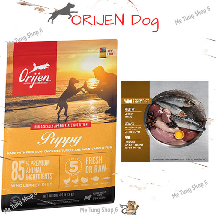 หมดกังวน-จัดส่งฟรี-orijen-dog-puppy-original-six-fish-fit-amp-trim-senior-อาหารเม็ด-อาหารสุนัข-อาหารสุนัขเกรด-biological-ขนาด-11-4-kg-ส่งด่วน