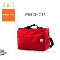 กระเป๋ากระเดื่อง CMC  รุ่น Weekender สีแดง