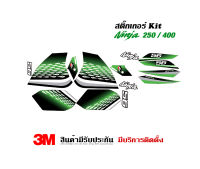 VR wrap สติ๊กเกอร์ Kawasaki Ninja 250 / 400 ลาย Racing 56 (ปรับสี/เปลี่ยนรายละเอียด กรุณา inbox)