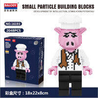 Balody 16193 Cosplay Chef Piggy Nano Building Block Set 2048 Pieces