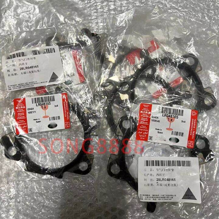 OEM LR048165 Throttle Body Intake Gasket FOR Range Rover Sport 2010
