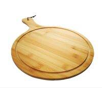 ไม้รองพิซซ่า Wooden pizza board ขนาด 35x24 cm เขียงรองพิซซ่า จานรองพิซว่า บอร์ดไม้พิซซ่า แผ่นบอร์ดไม้สำหรับตัดพิซซ่า ถาดไม้รองอาหาร รองขนมปัง