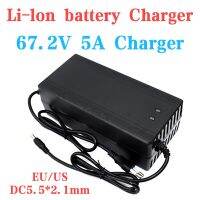 67.2V 5A Li-Ion Li-Polymer Charger For 16S 60V 18650 21700 Li-Ion Battery Electric Vehicle Scooter Charger With Fan AC 110-240V