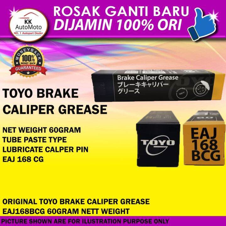 Original Brake Caliper Grease (Rubber Grease) TOYO EAJ168BCG Fully