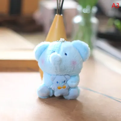 ZhongLouL Kawaii น่ารักลูกเป็ดช้างกระต่ายหมีตุ๊กตาหนานุ่มจี้ห้อยกระเป๋าตุ๊กตาพวงกุญแจเครื่องประดับ