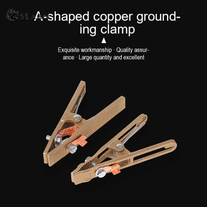 เครื่องเชื่อมกราวด์แคลมป์ทองแดงทั้งหมด-a-shaped-high-power-grounding-clamp-ทองแดงบริสุทธิ์260a-300a-500a-grounding-clamp