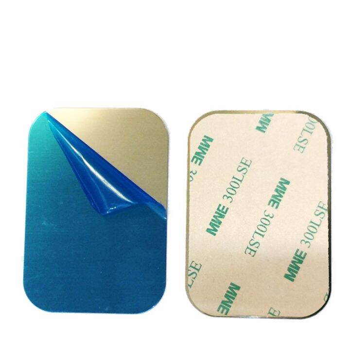 45x65mm Metal Plate Disk Iron Sheets for Mobile Phone Holder and Car Phone Mount