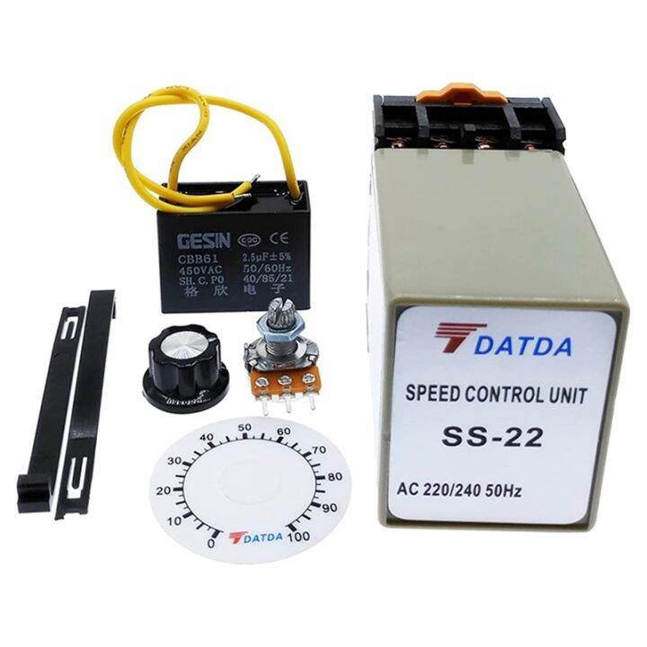 SS22 Ac Motor Speed Controller 220V 50HZ Speed Regulator with 20K Ohm
