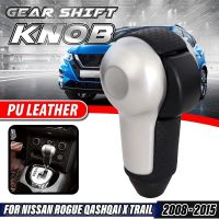 【DT】 hot  AT Gear Shift Knob Shifter Lever Handle Gear Knob for Nissan X-Trail T31 Qashqai J10 Rogue 2008-2015