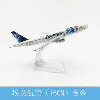 โมเดลเครื่องบิน สายการบิน EGYPT AIR   B777   Scale1 : 400ขนาด 16 ซม. ทำดวยเหล็กอัลลอย สวย งานละเอียด -ของขวัญ ของสะสม ของเล่น