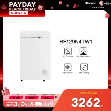 Chest Freezer 3 5l . . 2023 Lazada .th