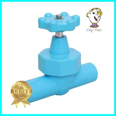 ประตูน้ำ PVC ท่อน้ำไทย 3/4 นิ้ว สีฟ้าPVC GATE VALVE THAI PIPE 3/4IN BLUE **หมดแล้วหมดเลย**