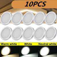 10ชิ้น12โวลต์2.5วัตต์ LED ภายในรถไฟจุดไฟอ่านหนังสือสำหรับ VW T4 T5สำหรับ Ford Transit สำหรับเปอโยต์นักมวยค่ายรถตู้ RV คาราวาน