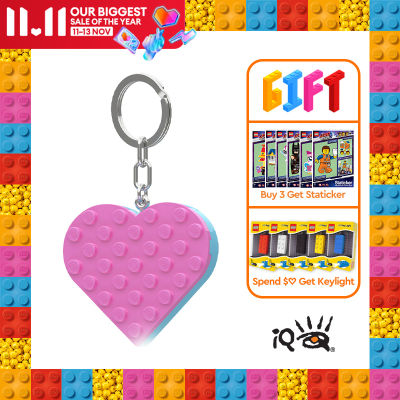 IQ LEGO® Iconic LED luminous Key Chain Pendant Toy (Heart)