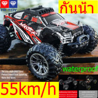 PK Toy ส่งจากไทย (พร้อมส่ง) 55km/h รถบังคับเเรงๆ4×4 KF11 4WD รถแข่ง รถบังคับ รถบังคับรีโมท RC Car ของเล่นเด็กผช ของเล่น รถของเล่น Waterproof 1:16