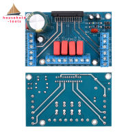 บอร์ดวงจรขยายเสียงสี่ช่อง TDA7388 DC12V อุปกรณ์ในครัวเรือน4X41W บอร์ดสำเร็จรูป (8*5*4ซม.)