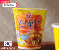 มาม่าเกาหลี  สแน็คนู้ดเดิ้ล -  (ถ้วยเล็ก)-โอโตกิ Snack Noodles (Cup)-Ottogi스낵면용기-오뚜기62g   สินค้าเกาหลีแท้ พร้อมส่ง หมดอายุ  19--11-23