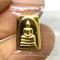 พระสมเด็จวัดระฆัง พิมพ์คะแนน วัดระฆังสร้างเอง เนื้อกะไหล่ทอง (G 587)