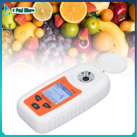 LCD BRIX Digital Refractometer Non Slip Prade Cover Digital Brix Sweetness Meter Tester สำหรับผลไม้