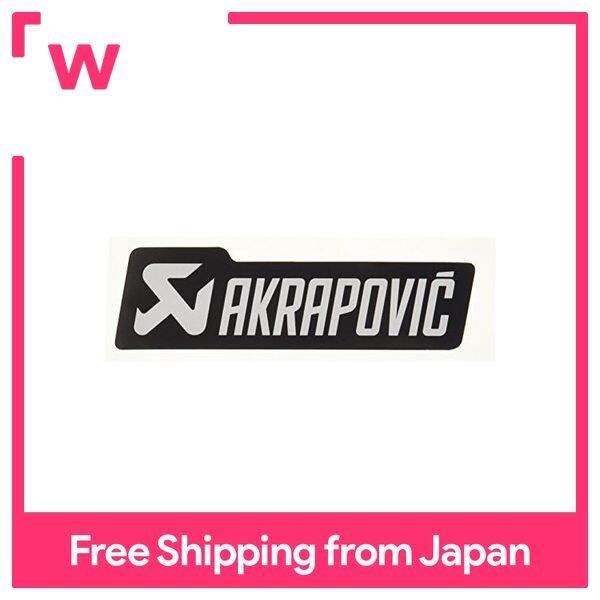 akrapovic-สติกเกอร์เก็บเสียงทนความร้อน-p-hst4almono-อลูมิเนียม135x40มม