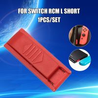 Replacement Switch RCM Tool Plastic Jig for Nintendo Switchs Plastic 1 Pc For Nintendo Switchs Switch RCM Tool Jig DJA88