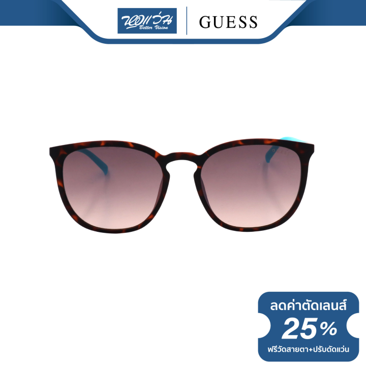 แว่นตากันแดด-guess-เกสส์-รุ่น-fgu3020-nt