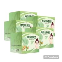 Madammod Underarm cream ครีมทารักแร้ มาดามมด รักแร้กระจ่างใส 10 g. ( 5 กระปุก)