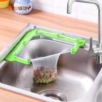 Triangle Sink Strainer With 1 Holder 50Pcs Mesh Filter Bags / Sink Drain Triangular Mesh Hanging Bag / Kitchen Waste Food Leftover Filter Net / Drain Out Water for Food Residue