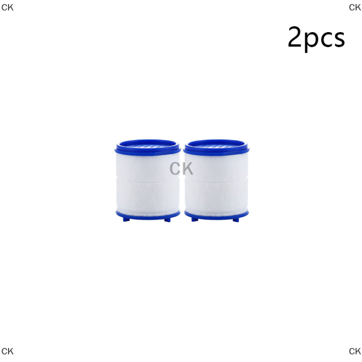 ck-ตัวกรองก๊อกน้ำ2-5-10ชิ้น-ตัวกรองก๊อกน้ำเครื่องกรองน้ำสำหรับฝักบัวขจัดคลอรีนกรองโลหะหนัก