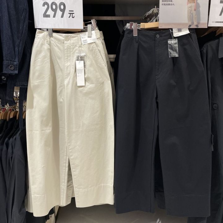 uniqlo-กางเกงผ้าคอตตอนทอลายทแยงสำหรับผู้หญิงขากว้าง443401ห้องลองเสื้อนำนักออกแบบร่วมรายการ