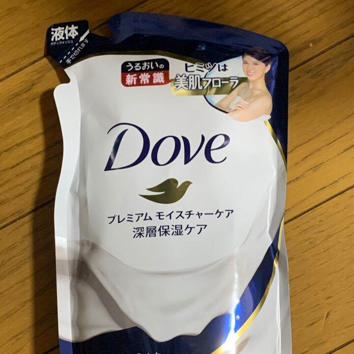 dove body wash japan Lazada PH