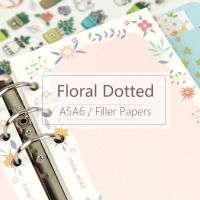 《   CYUCHEN KK 》 MyPretties Floral Dotted Refill Papers A5 A6 Filler Papers สำหรับ6 Hole Binder Organizer โน้ตบุ๊ค40แผ่นเอกสารสำหรับ Planner