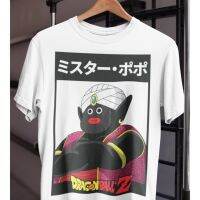 เสื้อยืด Uni รุ่น มิสเตอร์โปโป้ Mr. Popo T-Shirt ดราก้อนบอลแซด Dragon Ball Z สวยใส่สบายแบรนด์ Khepri 100cotton comb ไซส์ พื้น