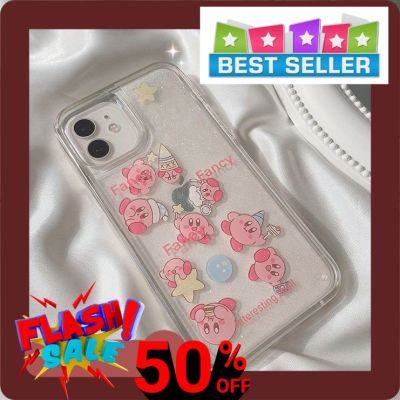 m3m เคสสวยๆ เคสกันตก เคสขอบแข็ง เคสโทรศัพท์  เคสโทรศัพ (พร้อมส่ง) ins Cute Star Kirby Quicksand 11/12Pro/Max Apple X เคสโทรศัพท์มือถือ iPhone8p หญิง An เคสแม่เหล็กชาร์จ