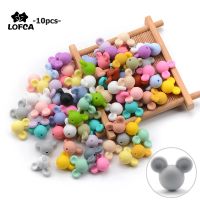 LOFCA 10pcslot Mouse Silicone Beads Baby Teether Toy Soft Chew Teething BPA Free DIY Charm Nehcklace Food Grade Jewelry