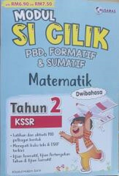 Modul Si Cilik PBD Matematik KSSR Thn 2  Lazada